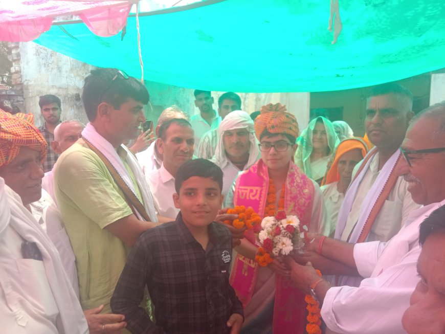 ग्राम उजोली की बेटी निकिता यादव का गृह मंत्रालय में चयन, क्षेत्र में खुशी की लहर