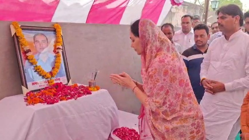 उप मुख्यमंत्री दिया कुमारी पहुंची शहीद सुरेंद्र कुमार के घर ,शहीद वीरांगना सहित परिजनों से मिलकर बंधाया ढांढस