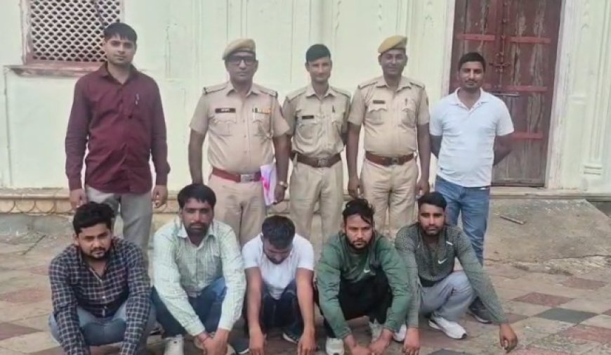 पुलिस ने पांच आरोपियों को किया गिरफ्तार: 2 किलो ग्राम गांजा सहित एक ब्रेजा कार भी जब्त