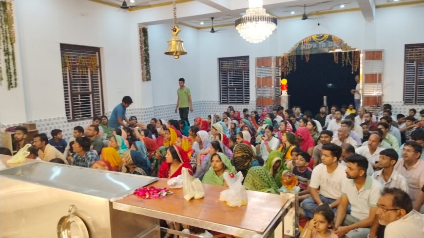 श्याम मंदिर पर हुआ सामूहिक हनुमान चालीसा का पाठ सैकड़ो भक्त पहुंचे मंदिर