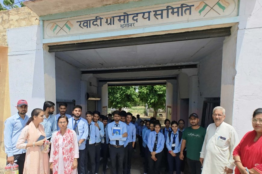 ग्रामीण उद्यामिता कृषि विकास योजना के तहत अचार उद्योगों का कराया भ्रमण