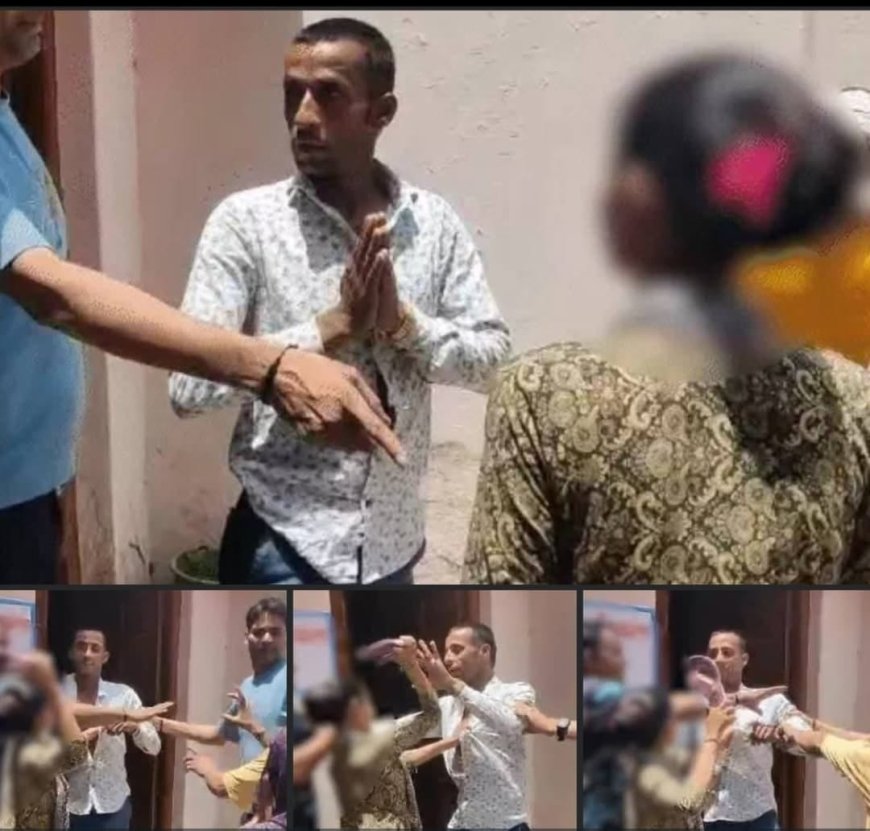 शर्मनाक: नगर पालिका में रोजगार सहायक द्वारा महिला संविदा कर्मचारी को अश्लील वीडियो और मैसेज भेजने का मामला आया सामने