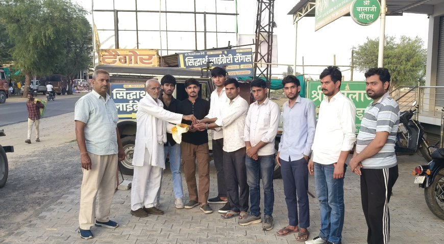 नापावाली में 108 कुंडी श्री राम महायज्ञ को लेकर रीगस में बांटे पीले चावल