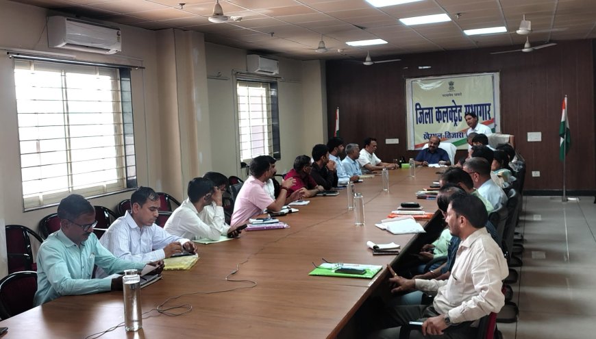जिला स्तरीय जनसुनवाई में 76 प्रकरण हुए प्राप्त : जिला कलेक्टर परिवादों का निस्तारण करने के दिए निर्देश
