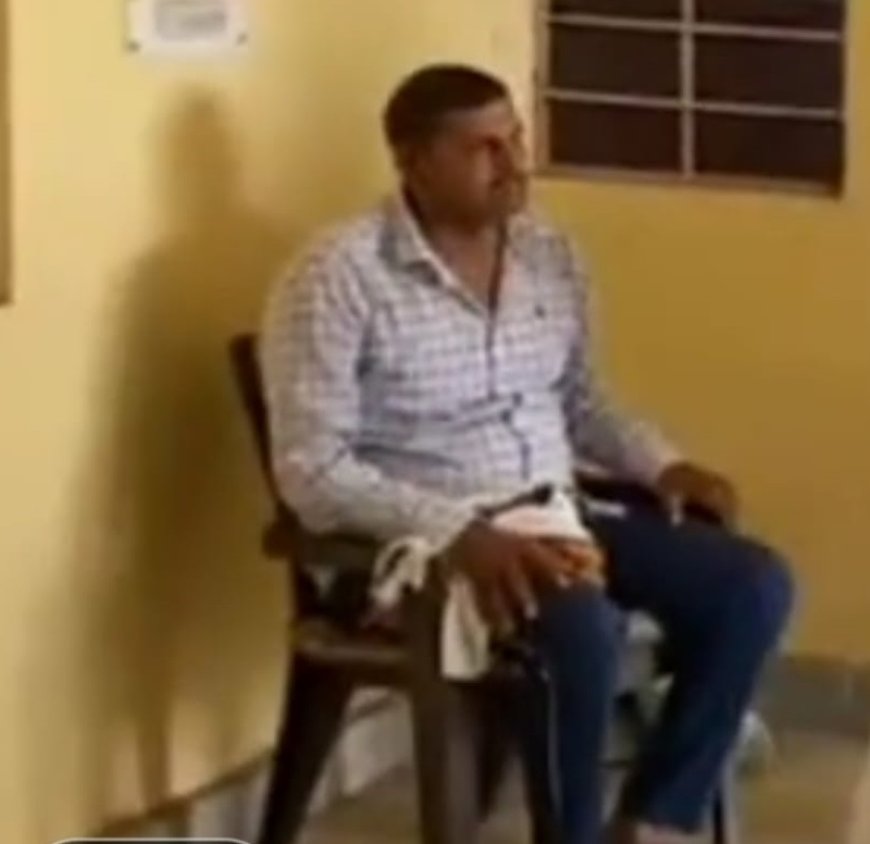 1 हजार रुपए की रिश्वत लेते पटवारी ट्रेप: विरासत इंतकाल के लिए मांगे थे 2 हजार रुपए