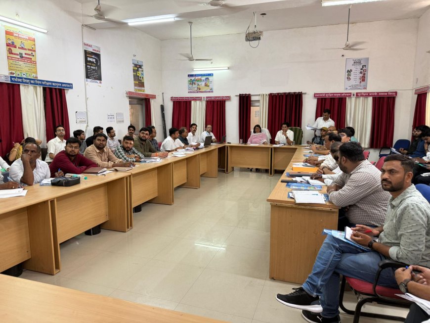 जिला स्वास्थ्य समिति की बैठक आयोजित: स्वास्थ्य सेवाओं को प्रभावी बनाने हेतु कलेक्टर द्वारा दिए गए निर्देश