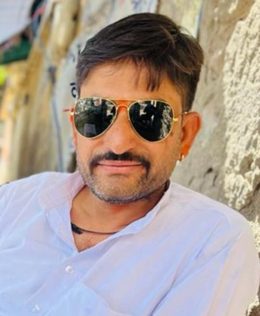 जार की ज़िला कार्यकारिणी की घोषणा: अमित भारद्वाज को बनाया जिला उपाध्यक्ष