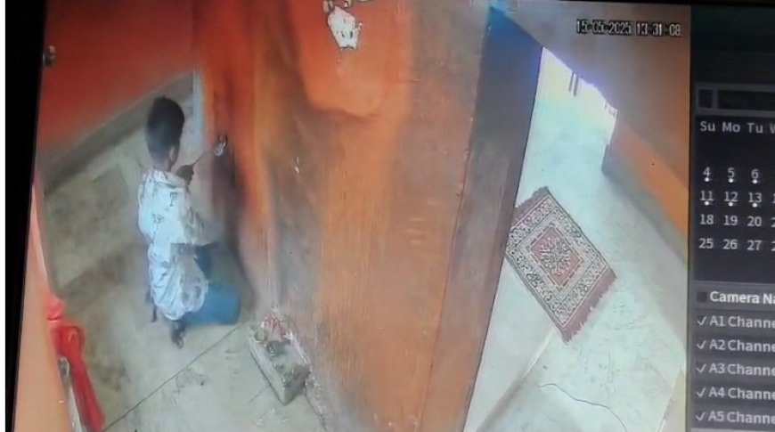 छाहर्रीन धाम हनुमानजी के मंदिर पर दानपात्र के ताले तोड़ने का प्रयास दरवाजे को चौड़ा कर की नकदी पार