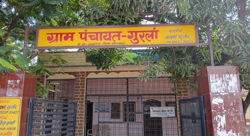चंबल योजना पर सहाड़ा विधानसभा के नेताओं के दावे बड़े-बड़े : लेकिन चम्बल के पीने के पानी के लिए तरस रहे है गुरलाँ के ग्रामीण