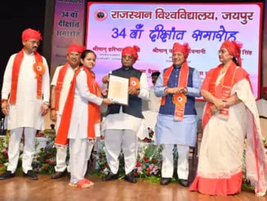 भुसावर की रहने वाली शिवानी सिंघल राजस्थान विश्वविद्यालय के 34वें दीक्षांत समारोह में गोल्ड मेडल और प्रशस्ति पत्र से सम्मानित