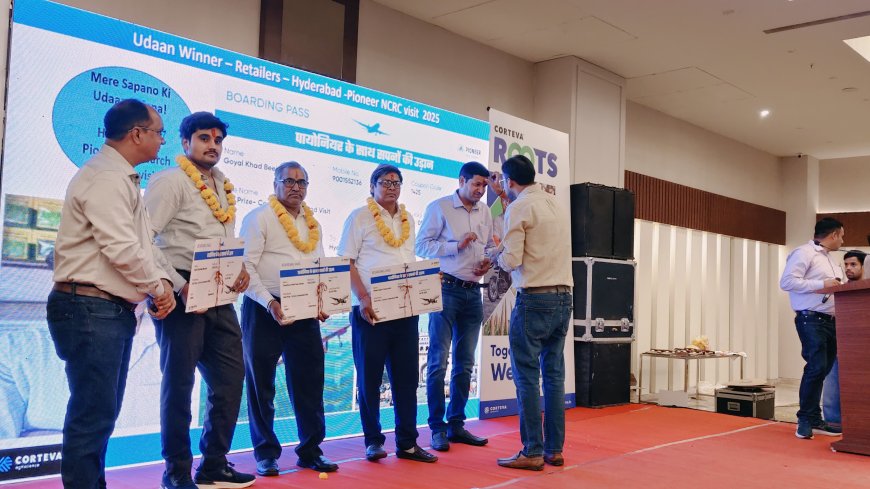 कार्टेवाएग्री साइज़ द्वारा मीटिंग का किया गया आयोजन