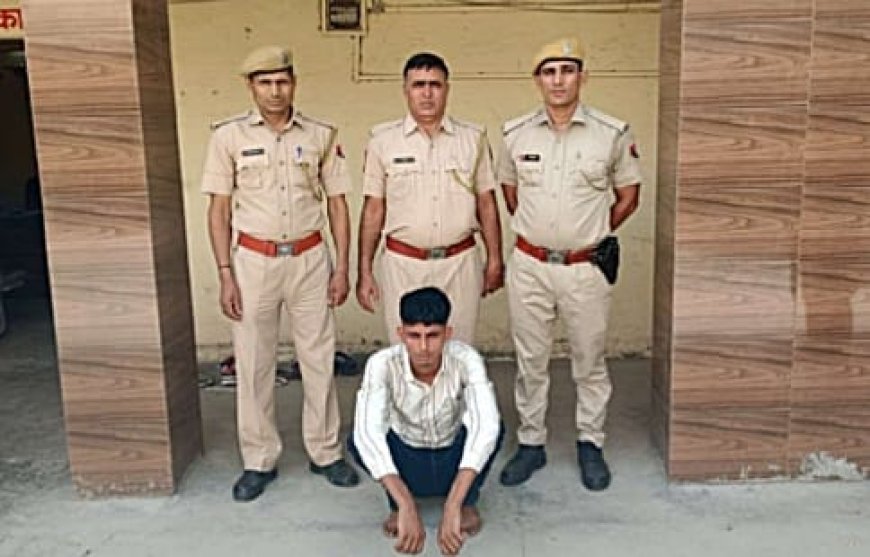 सुनार की दुकान से नकबजनी करने वाला 5000 हजार रूपये का ईनामी वांछित आरोपी गिरफ्तार