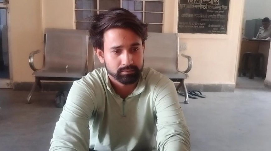 अलवर में 35 लाख की प्याज धोखे से ठग कर ले जाने वाला,एक आरोपी गिरफ्तार