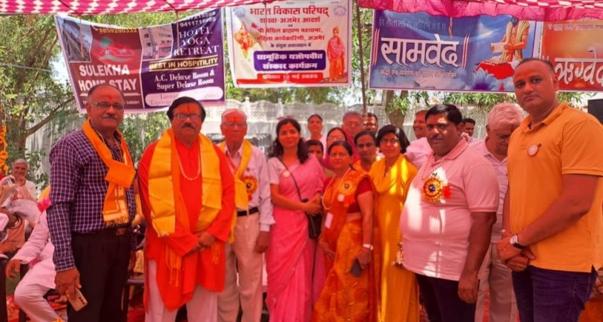 सनातन की ब्रह्मांड का एकमात्र धर्म है :न्यायाधीश अजय शर्मा