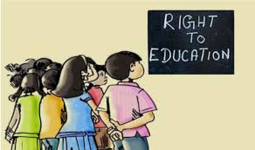 निजी शिक्षण संस्थाओं को प्रतिवर्ष समय पर किया जा रहा है आरटीई का भुगतान