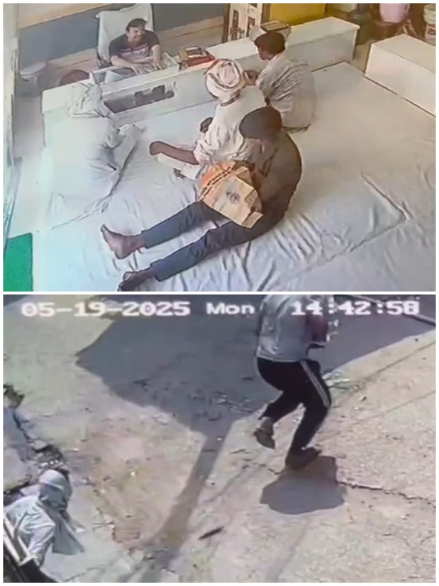 पहाडी में दिनदहाडे थैला छीन गैंग सक्रिय, व्यापारी के नौकर से चार लाख छिनकर फरार: बालआपचारी रंगे हाथ पकडा, फिर छोडा
