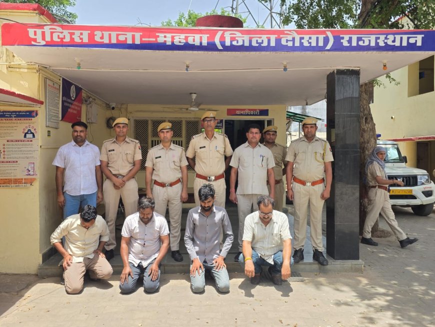 महुवा पुलिस ने किया अंतरराष्ट्रीय घी तस्करी गिरोह का भंडाफोड़ चार गिरफ्तार