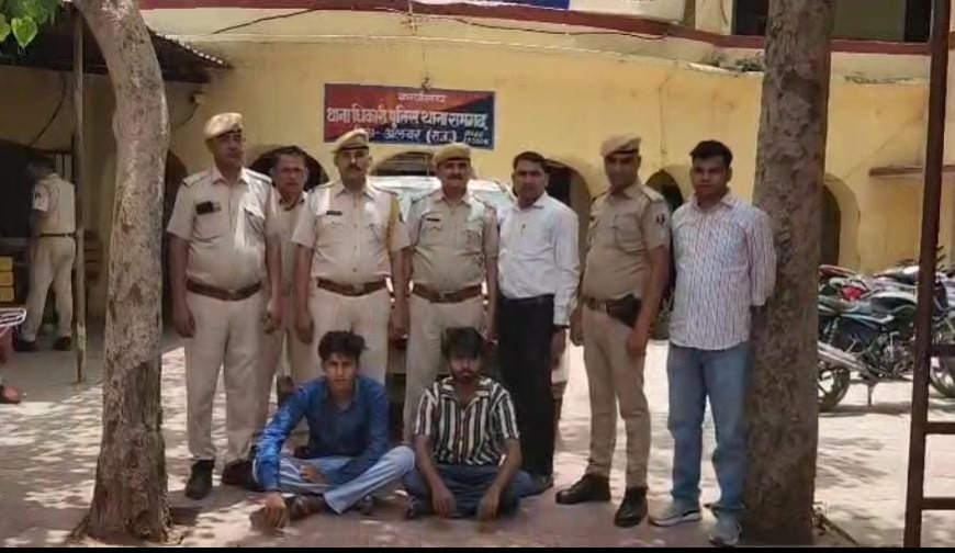 बंधक बना हथियार की नोक पर की गई लूट के दो आरोपी गिरफ्तार , घटना में इस्तेमाल गाड़ी जप्त