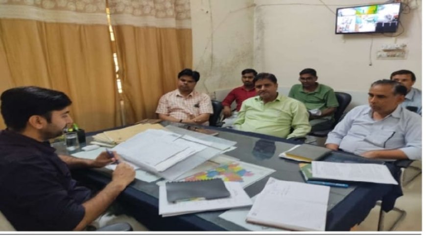 खाद्य सुरक्षा योजना में नाम जोड़े जाने हेतु अधिकारियों एवं कार्मिकों के साथ बैठक का आयोजन