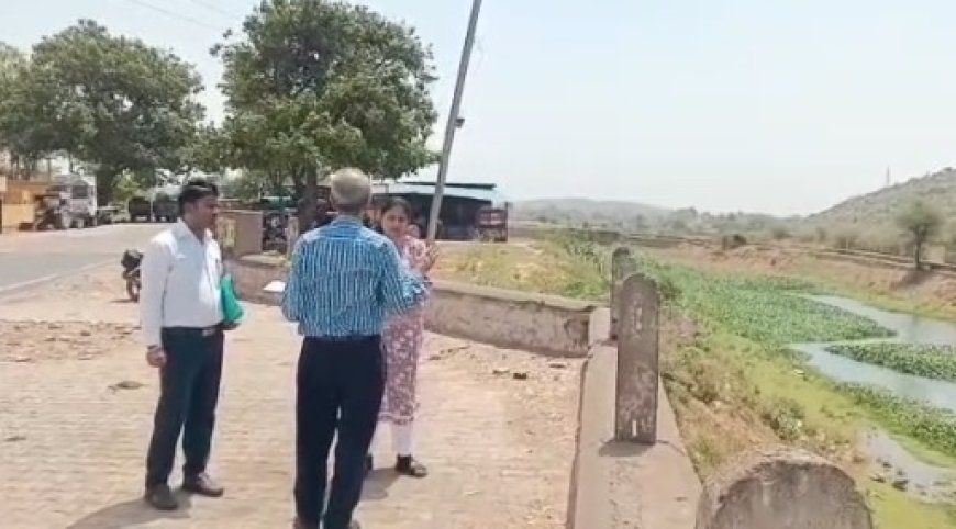 जिला कलेक्टर ने रूपारेल बारा बीयर का किया निरीक्षण: नदी को पुनर्जीवित करने की कवायद