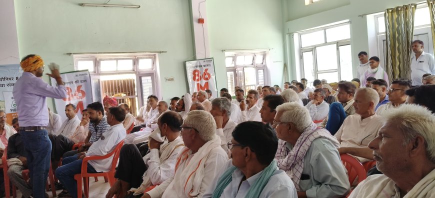 हवाई टिकिट देकर की हौसला अफजाई।
