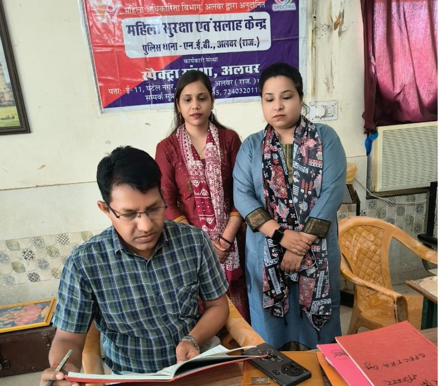 महिला सुरक्षा एवं सलाह केंद्र का किया निरीक्षण