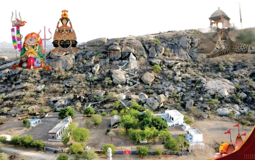श्री ब्राह्मणी माताजी मंदिर व श्री एकलिंग नाथजी महादेव (देवासी सुकेल गौत्र)परिवार नवनिर्मित मंदिर मूर्ति स्थापना प्राण-प्रतिष्ठा महोत्सव
