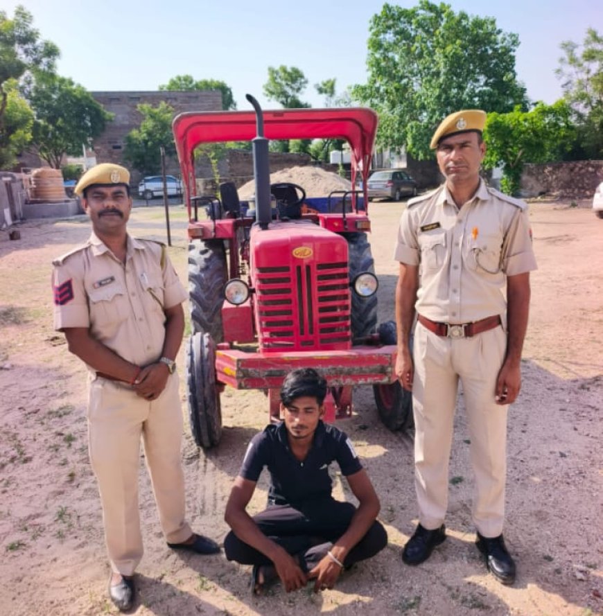 अवैध बजरी खनन करते ट्रेक्टर ट्राली जब्त, ड्राइवर गिरफ्तार, गुंडा एन्दला पुलिस की कार्रवाई