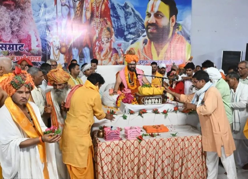 उलूपुरा के आनंद आश्रम में शिवमहापुराण कथा; 5121 कुण्डीय रुद्र महायज्ञ में उमड़े श्रद्धालु