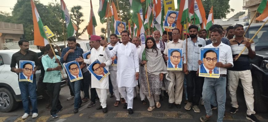 संविधान बचेगा ताे हम बचेंगे, संविधान बचेगा ताे देश बचेगा- हरिशंकर मेवाड़ा