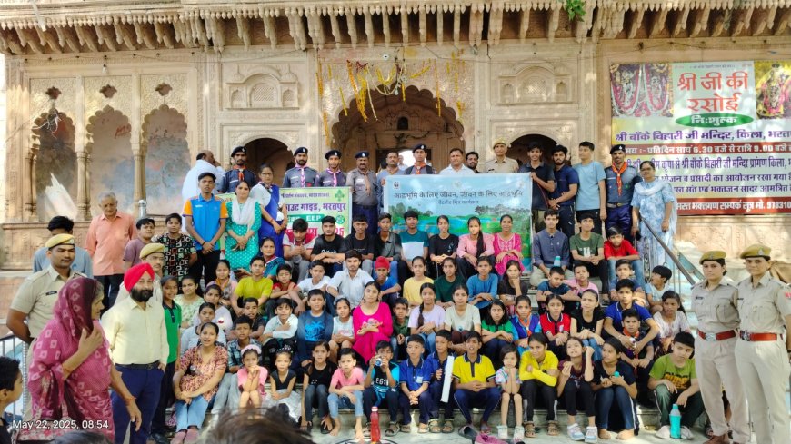 अंतरराष्ट्रीय जैव विविधता दिवस पर विभिन्न कार्यक्रमों का हुआ आयोजन