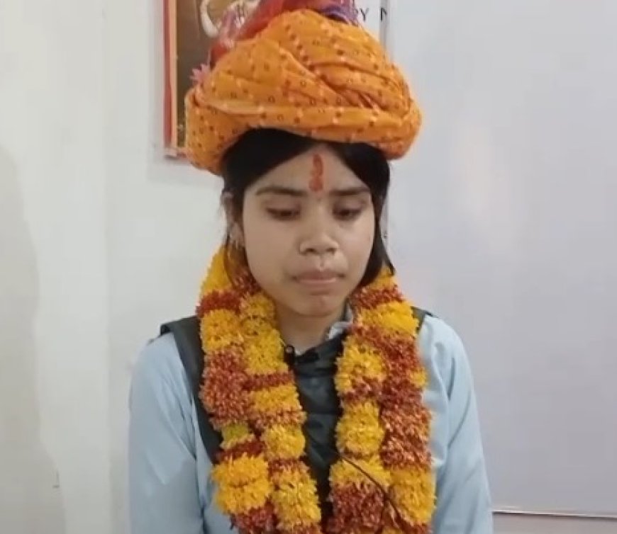 राजकीय उच्च माध्यमिक विद्यालय गोलाकाबास में माही शर्मा 12वीं कला वर्ग में रही प्रथम श्रेणी