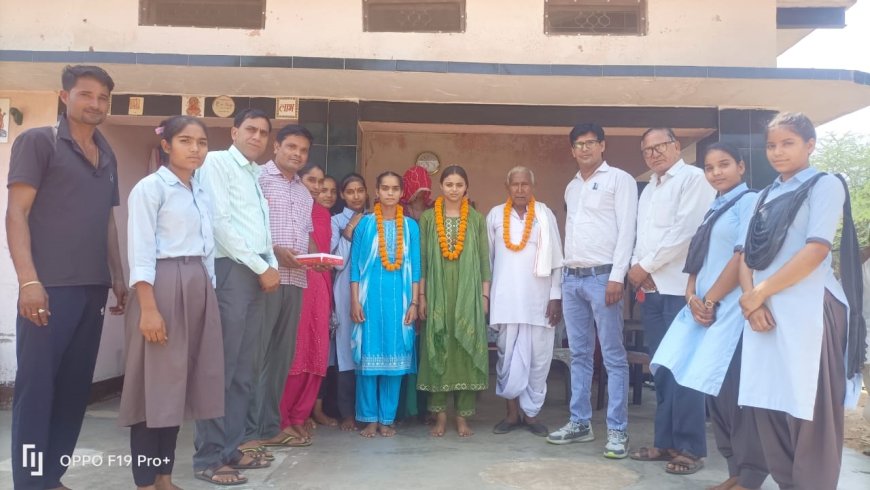बेटियों ने बढ़ाया परिवार का मान सम्मान