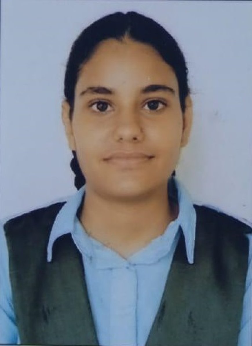 धमरेड की पूनम जांगिड़ ने बारहवीं कक्षा में कला वर्ग में 96.80 प्रतिशत अंक प्राप्त कर क्षेत्र का नाम किया रोशन