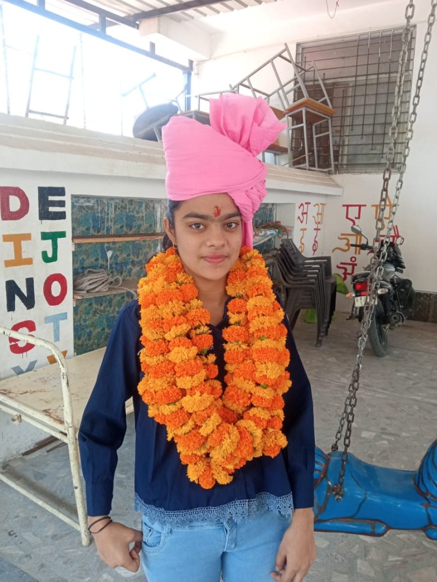 लाडली बिटिया रिंकू सैनी ने किया मां बाप का नाम रोशन, छात्रा की आगे जाकर डॉक्टर बनने की है इच्छा