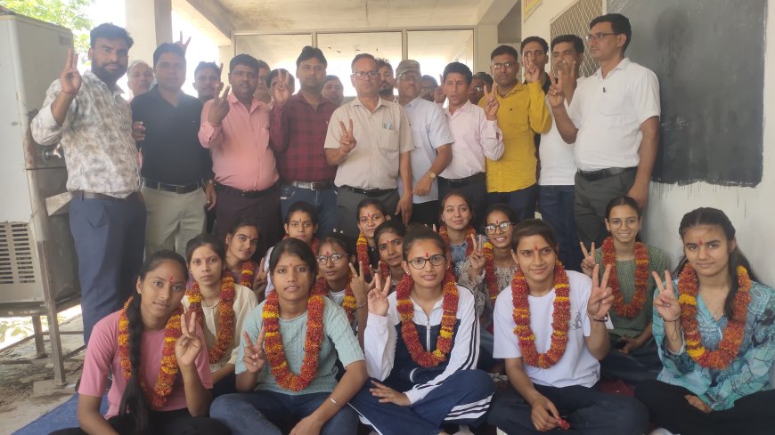 रवीन्द्र बाल निकेतन उच्च माध्यमिक विद्यालय चंवरा का विज्ञान संकाय और कला वर्ग का परीक्षा परिणाम बेहद शानदार