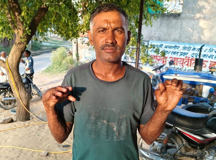 जिला कलक्टर ने दिखाई संवेदनशीलता, दिव्यांग का हाथों हाथ करवाया आवेदन