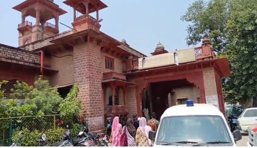जिला अस्पताल में आपरेशन के नाम पर ठगी का मामला रिपोर्ट दर्ज
