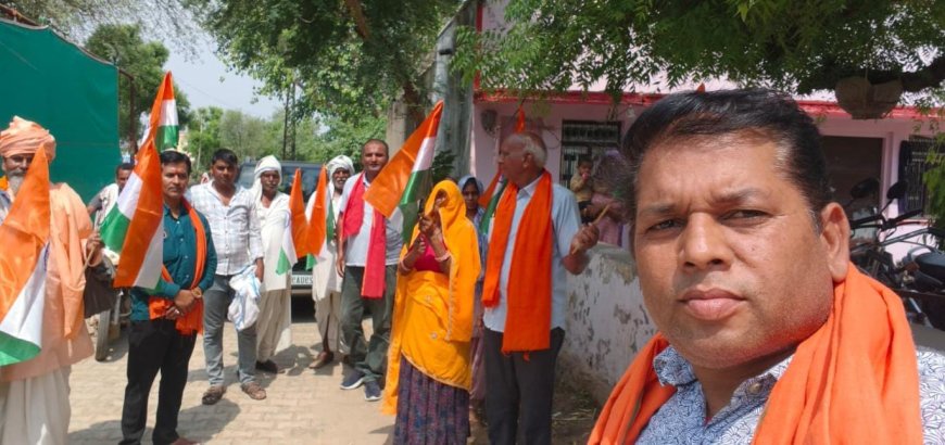 खानकी में भारतीय जनता पार्टी के तत्वावधान में निकाली तिरंगा यात्रा