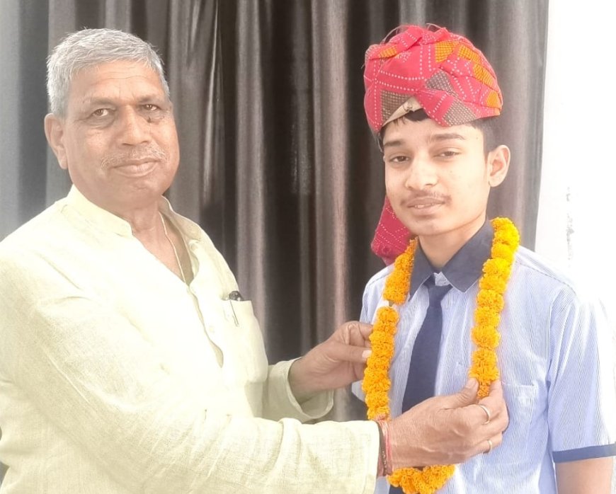 राज इंटरनेशनल स्कूल महुवा के विद्यार्थियों ने विज्ञान, आर्ट वर्ग मे शानदार परिणाम देने की परंपरा को कायम रखते हुए शानदार प्रदर्शन किया