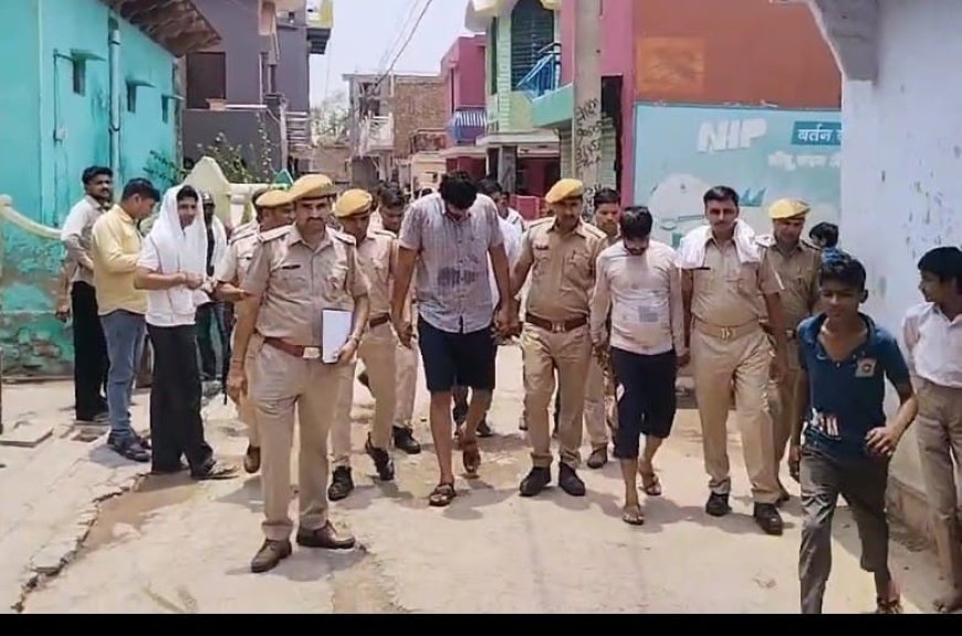 पहाड़ी लूटकांड का खुलासा: गिरफ्तार बदमाशों का बाजार में जुलूस निकाला, रीक्रिएट कराया क्राइम सीन