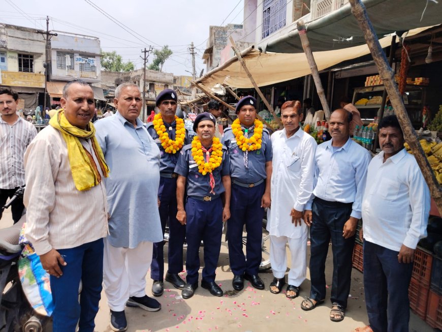 प्रशिक्षण प्राप्त कर आगमन के दौरान स्काउट मास्टरों का किया स्वागत