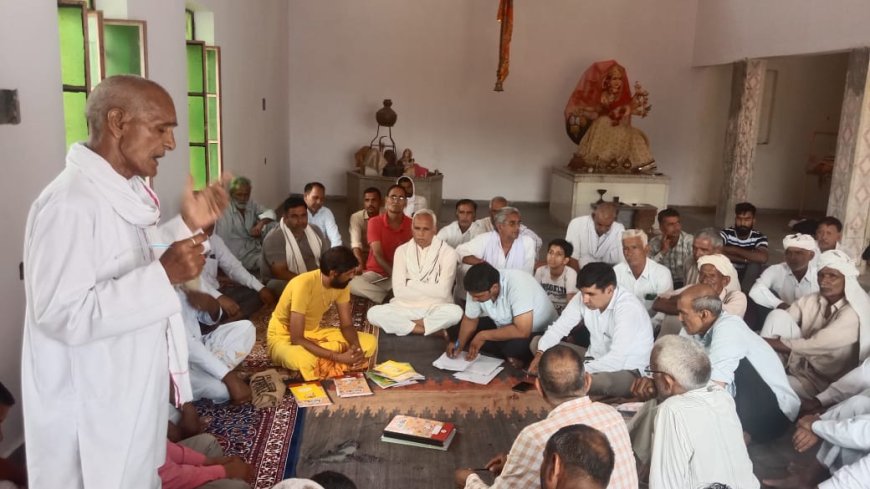 पीलाजोड़ा आश्रम पर हुआ विशाल धर्म सभा का आयोजन