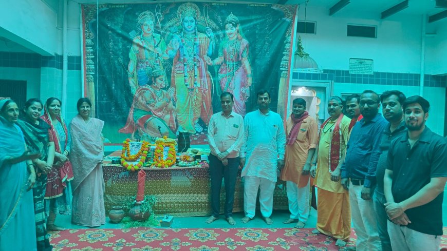 भगवान श्री राम के आदर्शों पर चलें - कथा वाचक नारायण मिश्रा