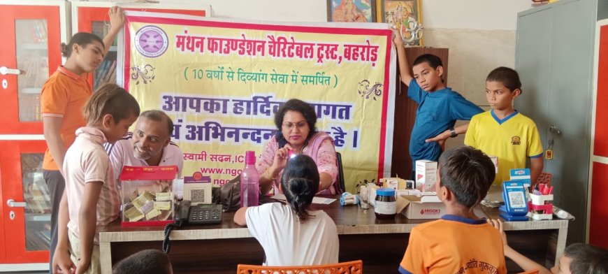 गुरुकुल में स्वास्थ्य परीक्षण शिविर का हुआ आयोजन