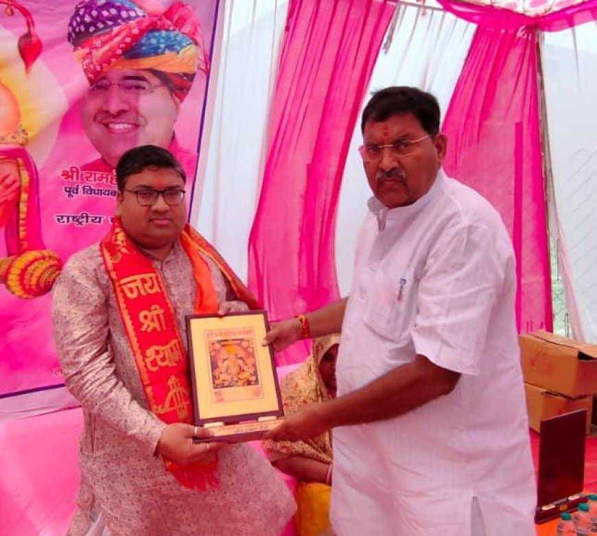 गढ़ी वाले हनुमान मंदिर पर हनुमान मूर्ति की प्राण प्रतिष्ठा एवं विशाल भंडारे का हुआ आयोजन