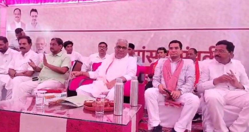 सांसद सम्पर्क संवाद यात्रा’ का आयोजन:परिवेदनाओं का मौके पर निस्तारण,लिया फीडबैक