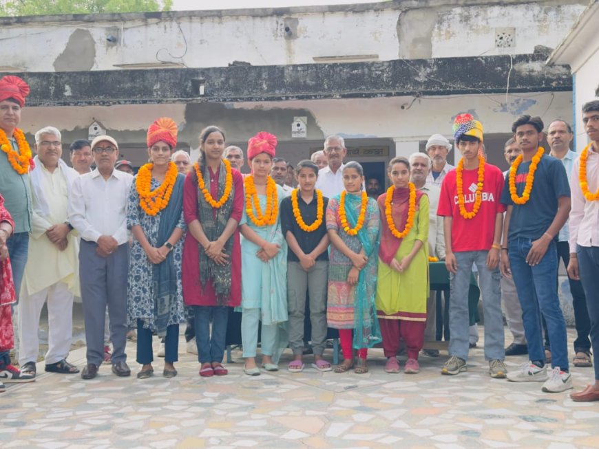 कोहराना स्कूल के टॉपर्स का हुआ सम्मान