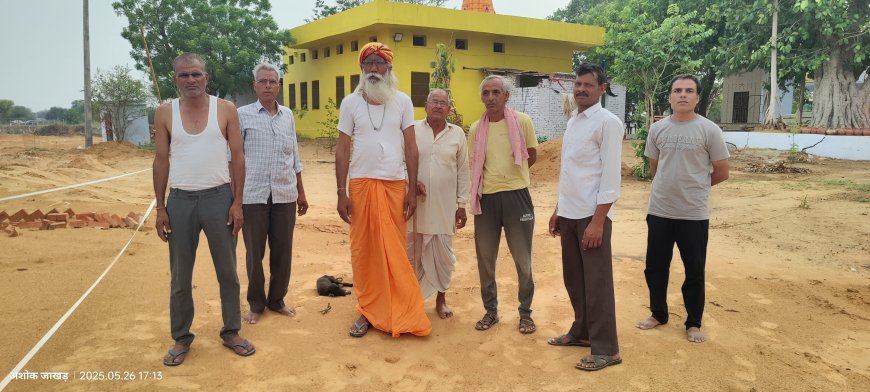 108 कुंडीय श्री राम महायज्ञ को लेकर पीलाजोड़ा आश्रम पर हुआ विचार विमर्श