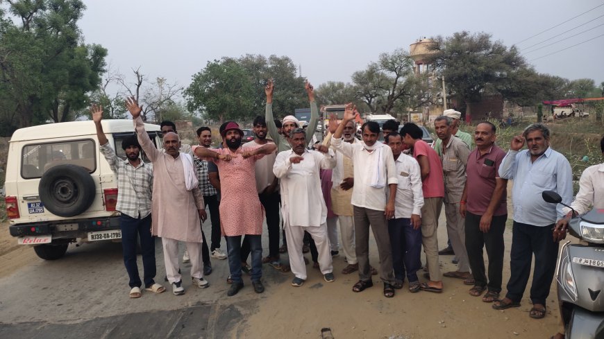 चंवरा चौफूल्या में ग्रामीणों का विरोध प्रदर्शन: पीडब्ल्यूडी विभाग के खिलाफ जमकर लगाए मुर्दाबाद के नारे
